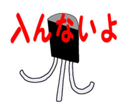 1014033