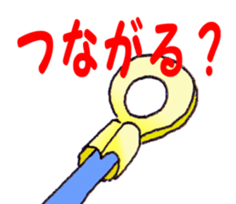 1014037