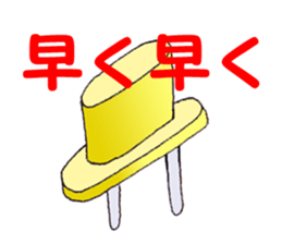 1014038