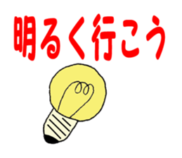 1014043