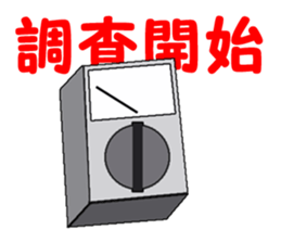1014046