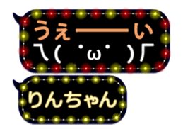 101465530