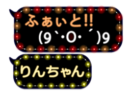 101465543