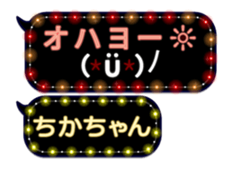 101467920