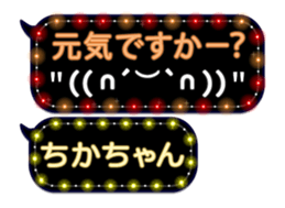 101467921