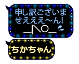 101467933