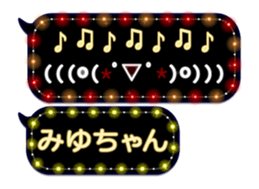 101470374