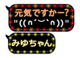 101470377