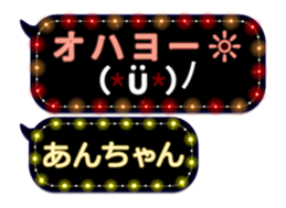 101472888
