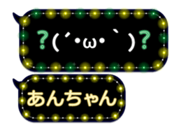 101472905