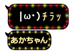 101474869