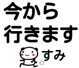 101475400