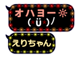 101477344