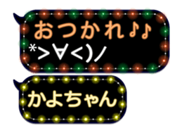 101479367