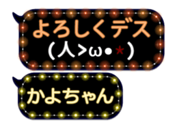 101479370