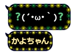 101479377