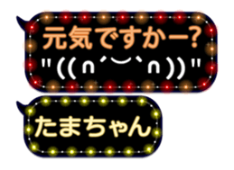101482841