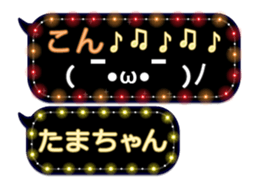101482843