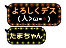 101482850