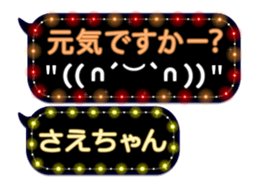 101484377