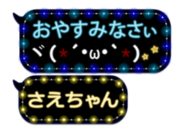 101484396