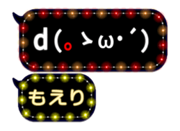 101510054
