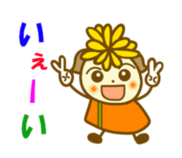 10151033
