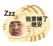 101514421