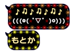 101514550