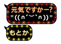 101514553