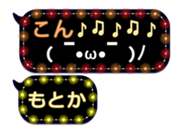 101514555
