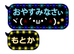 101514572