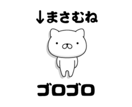 101521610