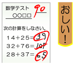 10152245