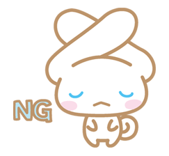 ซินามอโรล รูปที่ 3