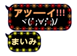 101535581