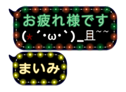 101535582