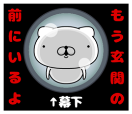 101536834