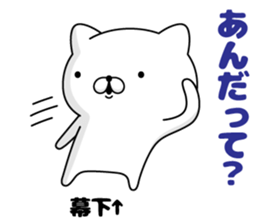 101536856