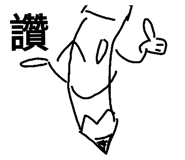 101542982