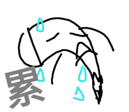 101542990