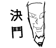 101542992