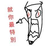 101542995