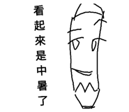 101542997
