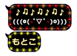 101545758