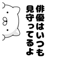 101546472