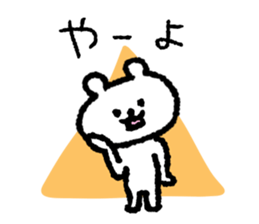 10160619