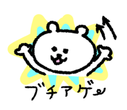 10160621