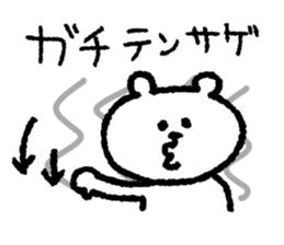10160622