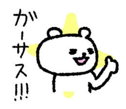 10160634